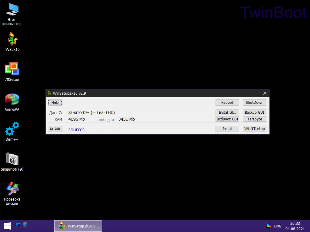Screenshot #1 - Windows 10 Enterprise торрент x64 Micro 21H1.19043.985 by Zosma