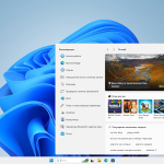 Screenshot #4 - Windows 11 Pro 23H2 Build 22631.2715 Full November 2023