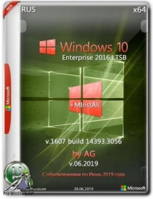 Windows 10 Enterprise LTSB x64[14393.3056] WPI by AG