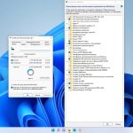 Screenshot #4 - Windows 11 Enterprise 21H2 x64 Rus by OneSmiLe [22000.318]