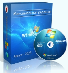 Windows 7 Ultimate x64 Update August 2023