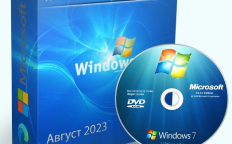 Windows 7 Ultimate x64 Update August 2023