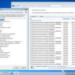 Screenshot #5 - Windows 7 SP1 x64 (3in1) by Updated Edition (14.02.2024)