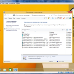 Screenshot #6 - Windows 8.1 pro world spy hunter by killer110289 (x86) декабрь 2017
