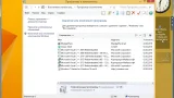 Screenshot #6 - Windows 8.1 Pro World Spy Hunter by Killer110289 (x86)