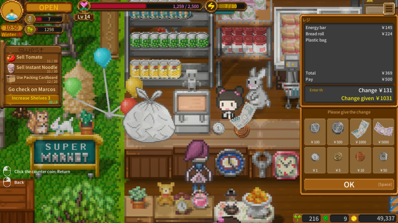 Screenshot #1 - Sky End Market