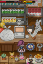 Screenshot #1 - Sky End Market