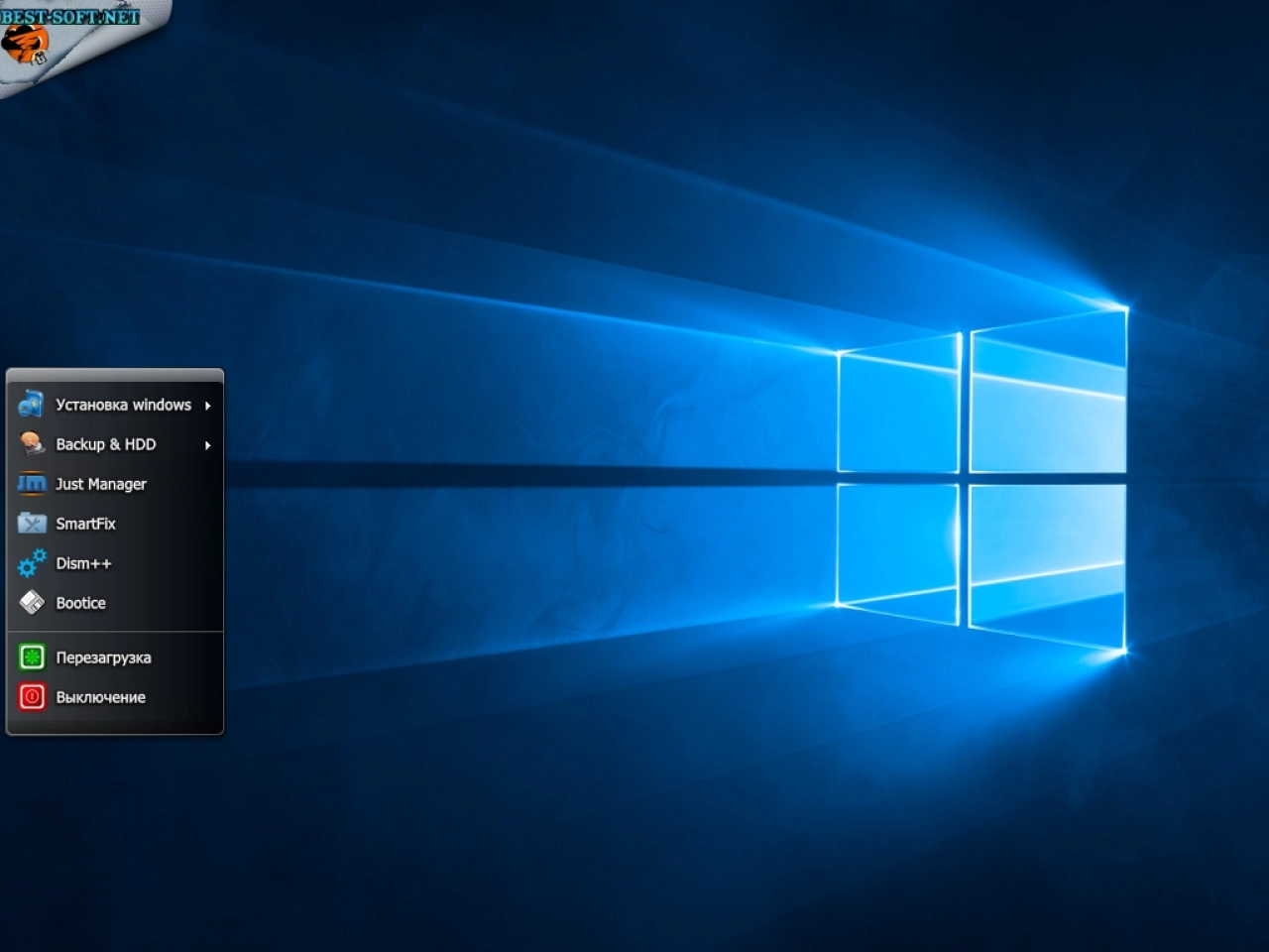 Screenshot #12 - Windows 10 Enterprise LTSB KottoSOFT (x86/x64) 01.2018
