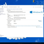 Screenshot #31 - Windows 10 Enterprise LTSB KottoSOFT (x86-x64) 01.2018