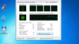 Screenshot #1 - Windows Embedded Standard 7 SP1 'Small' 32-bit