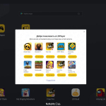 Screenshot #1 - Эмулятор Андроид LDPlayer 9.0.62