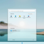 Screenshot #1 - Windows 11 22H2 x64 Rus by OneSmiLe [22621.1265]