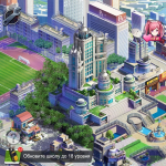 Screenshot #6 - ZGIRLS 1.2.119