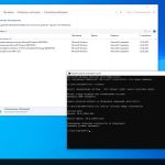 Screenshot #1 - Windows 10 Pro 21H2 19044.1526 x64 ru by SanLex [Universal]