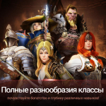 Screenshot #3 - BLACK DESERT MOBILE 4.11.69