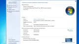 Screenshot #2 - Windows 7 SP1 X64 Ultimate 3in1 OEM MULTi-7 JULY 2021 by Generation2