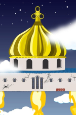 Screenshot #3 - Code Brown