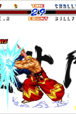 Screenshot #5 - REAL BOUT FATAL FURY 2: THE NEWCOMERS