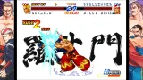 Screenshot #5 - REAL BOUT FATAL FURY 2: THE NEWCOMERS