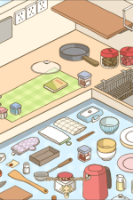 Screenshot #1 - Organized Inside