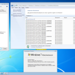 Screenshot #6 - Windows 7 SP1 6.1 (Build 7601.25661) (13in2) x86/x64 by Sergei Strelec
