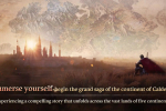 Screenshot #5 - ROM: REMEMBER OF MAJESTY 1.4.131