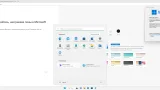 Screenshot #4 - Windows 11 [10.0.22621.963], Version 22H2 (Updated December 2022) - Оригинальные образы от Microsoft MSDN