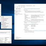 Screenshot #2 - Windows 10 Enterprise LTSB x86 x64 Matros 01 2018