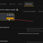 Screenshot #6 - Unreal Engine 5 (UE5) windows