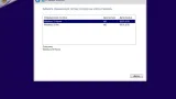 Screenshot #11 - Windows 10 Insider Preview 17074.1000 Redstone 4 x86 x64