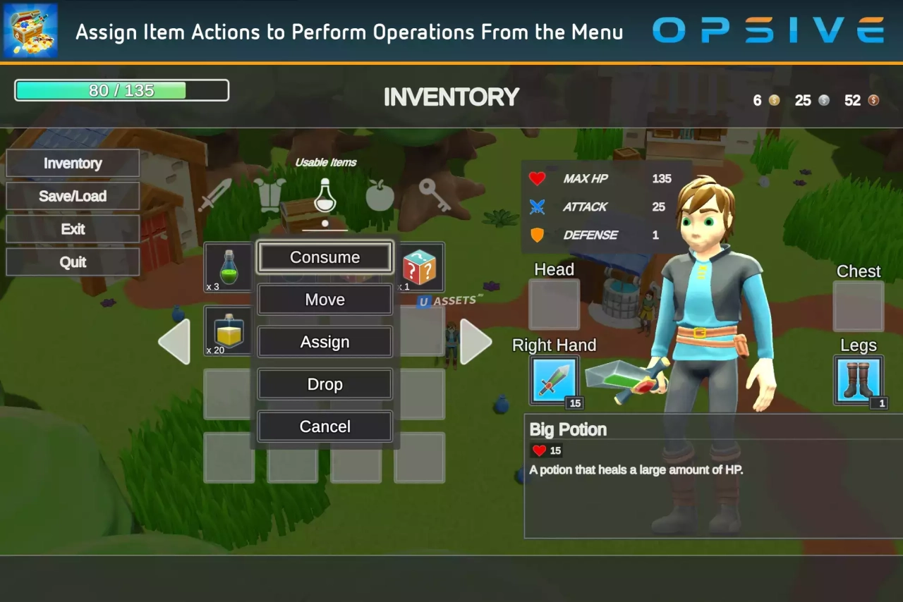 Screenshot #2 - Ultimate Inventory System