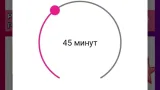 Screenshot #2 - МНОГО FM РАДИО 3.4
