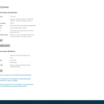 Screenshot #4 - Windows 10 Enterprise LTSC x64 Rus by OneSmiLe [19044.3030]