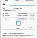 Screenshot #1 - Windows 11 Pro 22H2 x64 Rus by OneSmiLe [25197.1000]