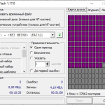 Screenshot #2 - Check Flash v1.17.0