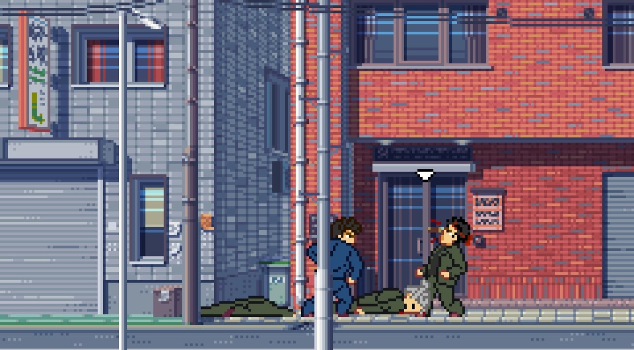 Screenshot #8 - Fading Afternoon