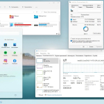 Screenshot #5 - Windows 11 x64 Ru 21H2 4in1 Upd 03.2022 by OVGorskiy