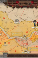 Screenshot #2 - Insects Awaken