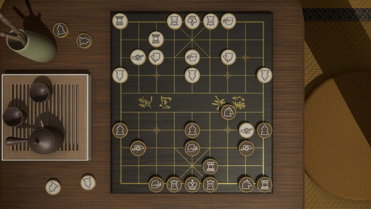 Screenshot #6 - Just Xiangqi