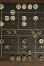 Screenshot #6 - Just Xiangqi