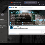 Screenshot #2 - Windows 10 Professional (x64) XE v.4.3.6 by c400''s