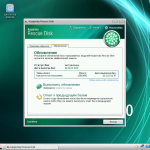 Screenshot #10 - Сборка Operating Systems on One Flash Drive Release by StartSoft 09-2021
