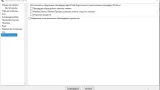 Screenshot #1 - Cheat Engine 6.1 - 7.5 [ENG/RUS]