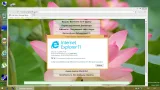 Screenshot #9 - Windows 8.1 для слабых ПК Pro (6.3.9600.17056) Lite x64 by Divet