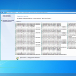 Screenshot #7 - Windows 7 SP1 with Update [7601.25712] AIO 44in2 (x86-x64) by adguard (v21.09.14)