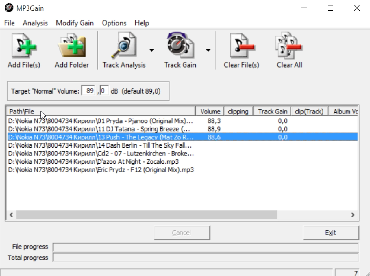 Screenshot #1 - MP3Gain