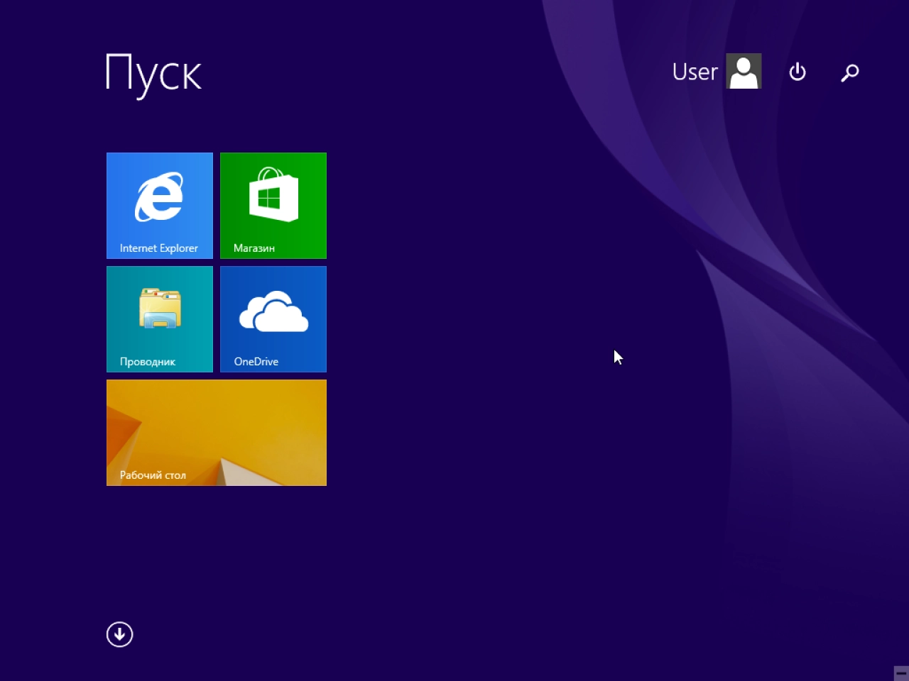 Screenshot #2 - Windows 8.1 6.3 (9600.20094) Embedded Industry Pro (2in1) x86+x64 by Brux