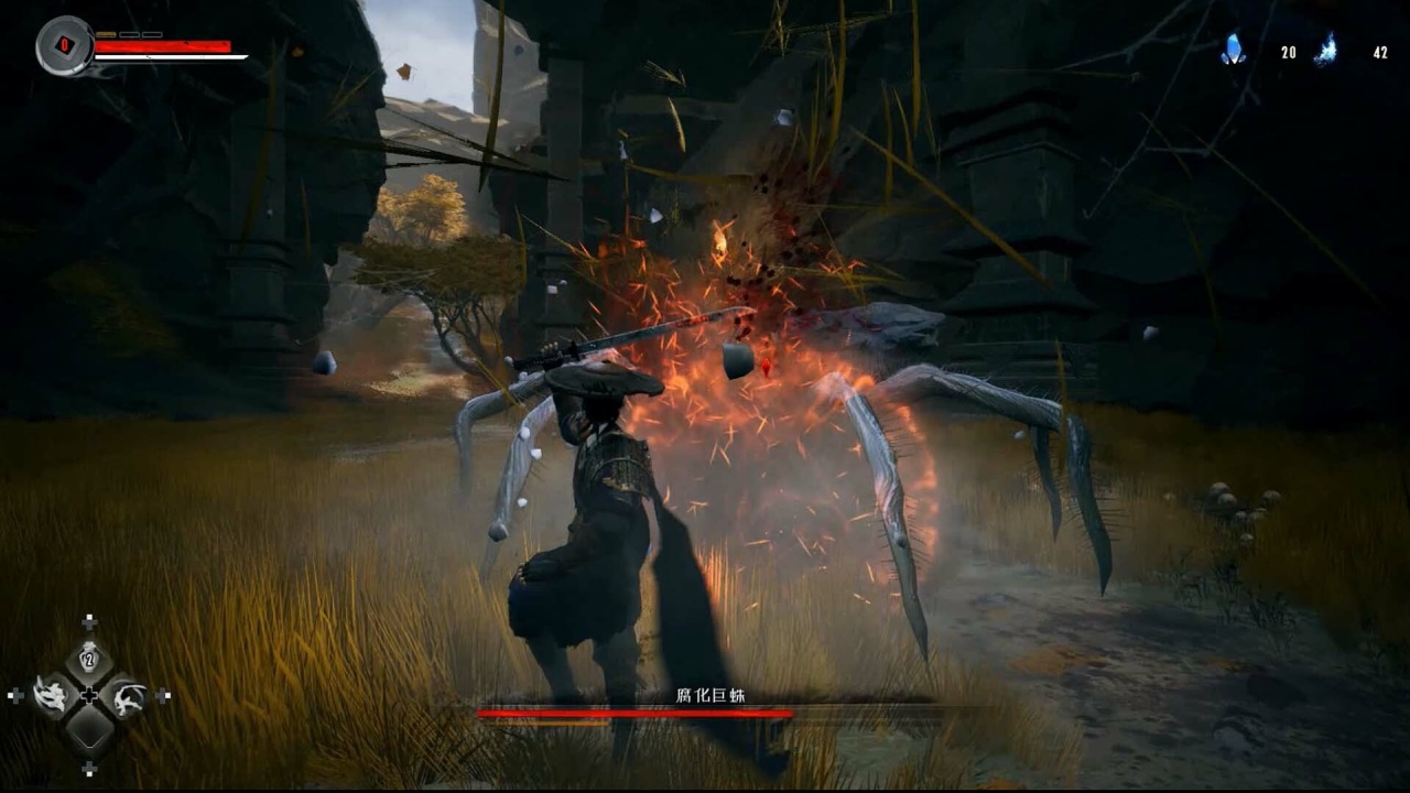 Screenshot #6 - Redemption of Liuyin
