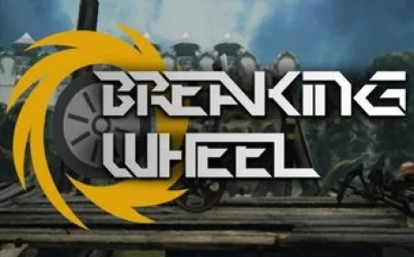 Breaking Wheel: +6 трейнер