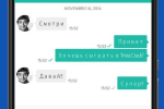 Screenshot #8 - TRIVIA CRACK 3.348.1